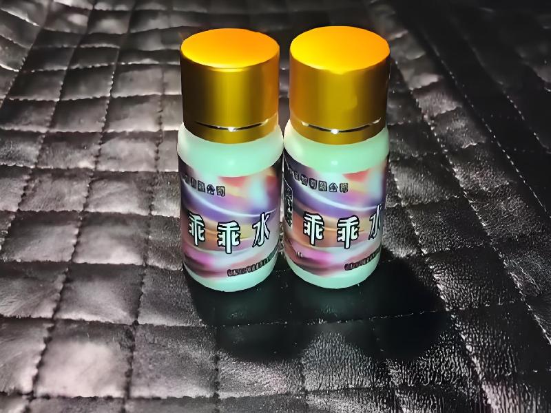 成人催药迷用品3428-GN型号